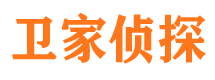 成县市私家侦探